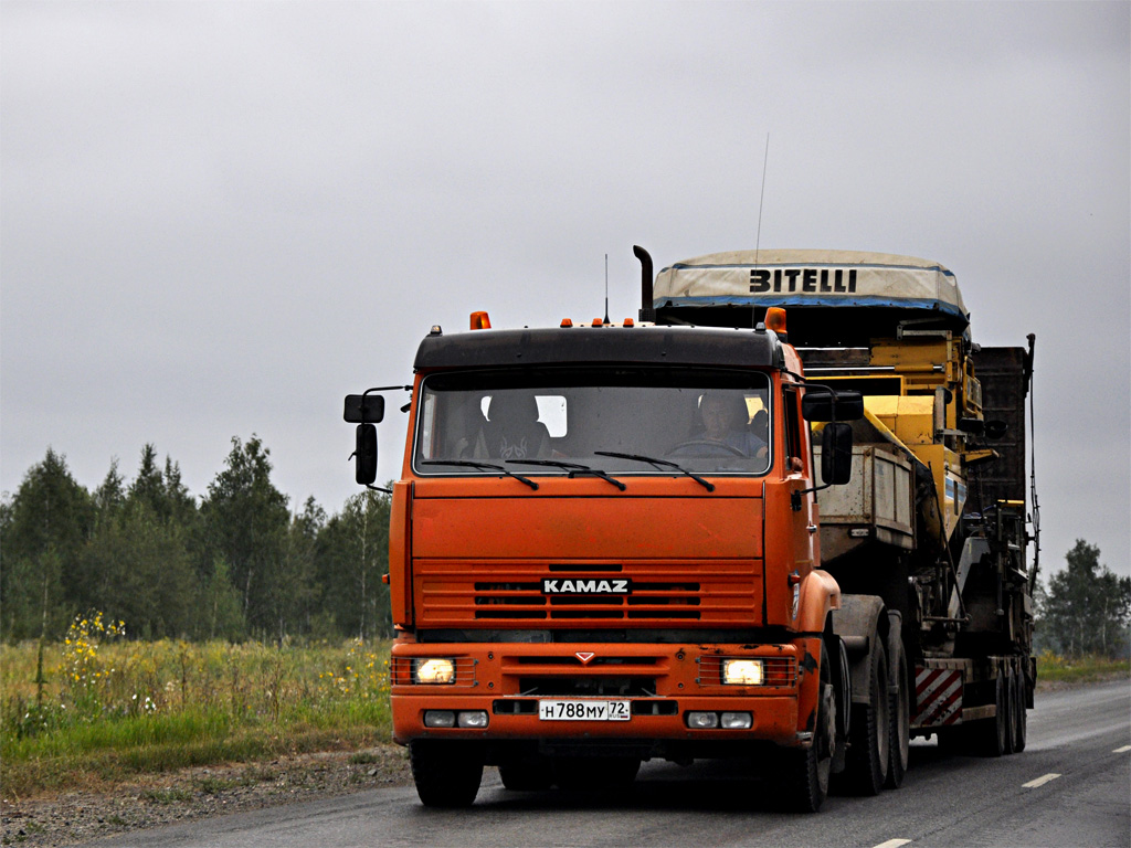 Тюменская область, № Н 788 МУ 72 — КамАЗ-6460-63