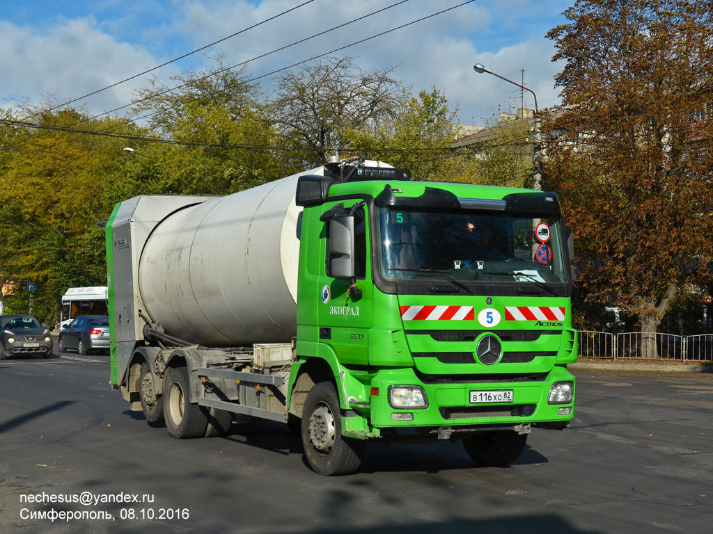 Крым, № 5 — Mercedes-Benz Actros ('2009)