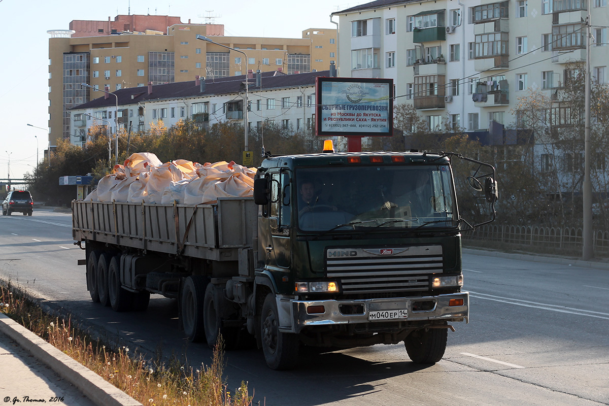 Саха (Якутия), № М 040 ЕР 14 — Hino SS
