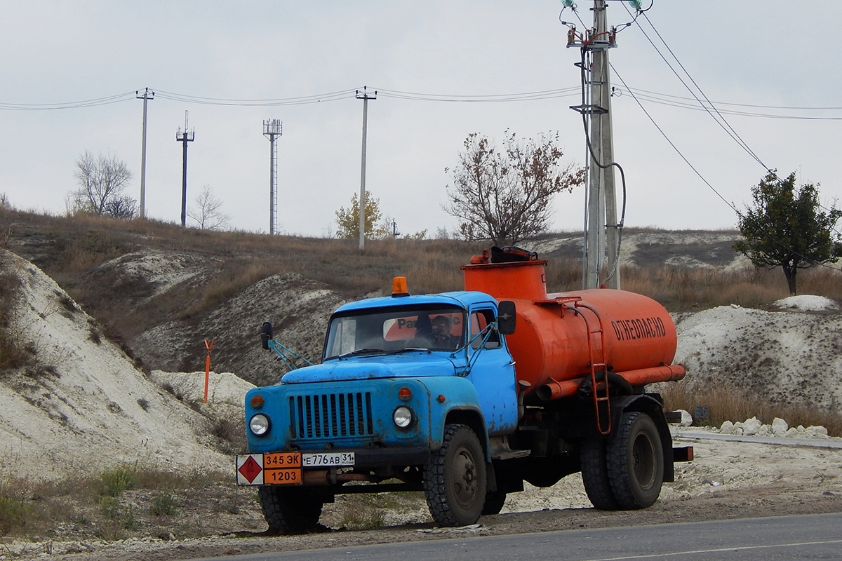 Белгородская область, № Е 776 АВ 31 — ГАЗ-53-12