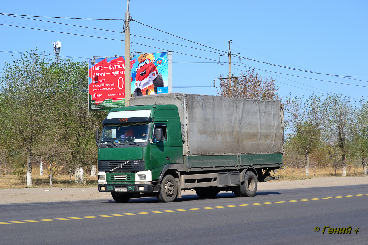 Белгородская область, № Н 763 СР 31 — Volvo ('1993) FH-Series