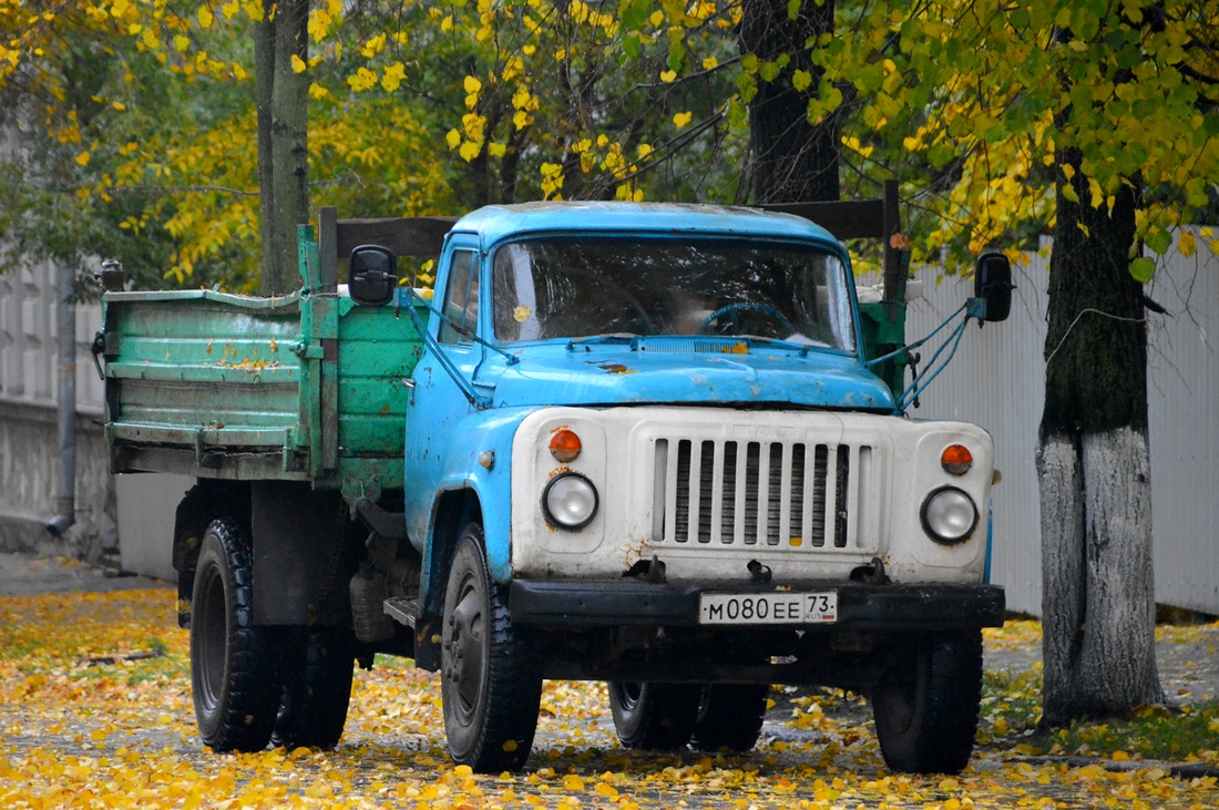 Ульяновская область, № М 080 ЕЕ 73 — ГАЗ-53-14, ГАЗ-53-14-01