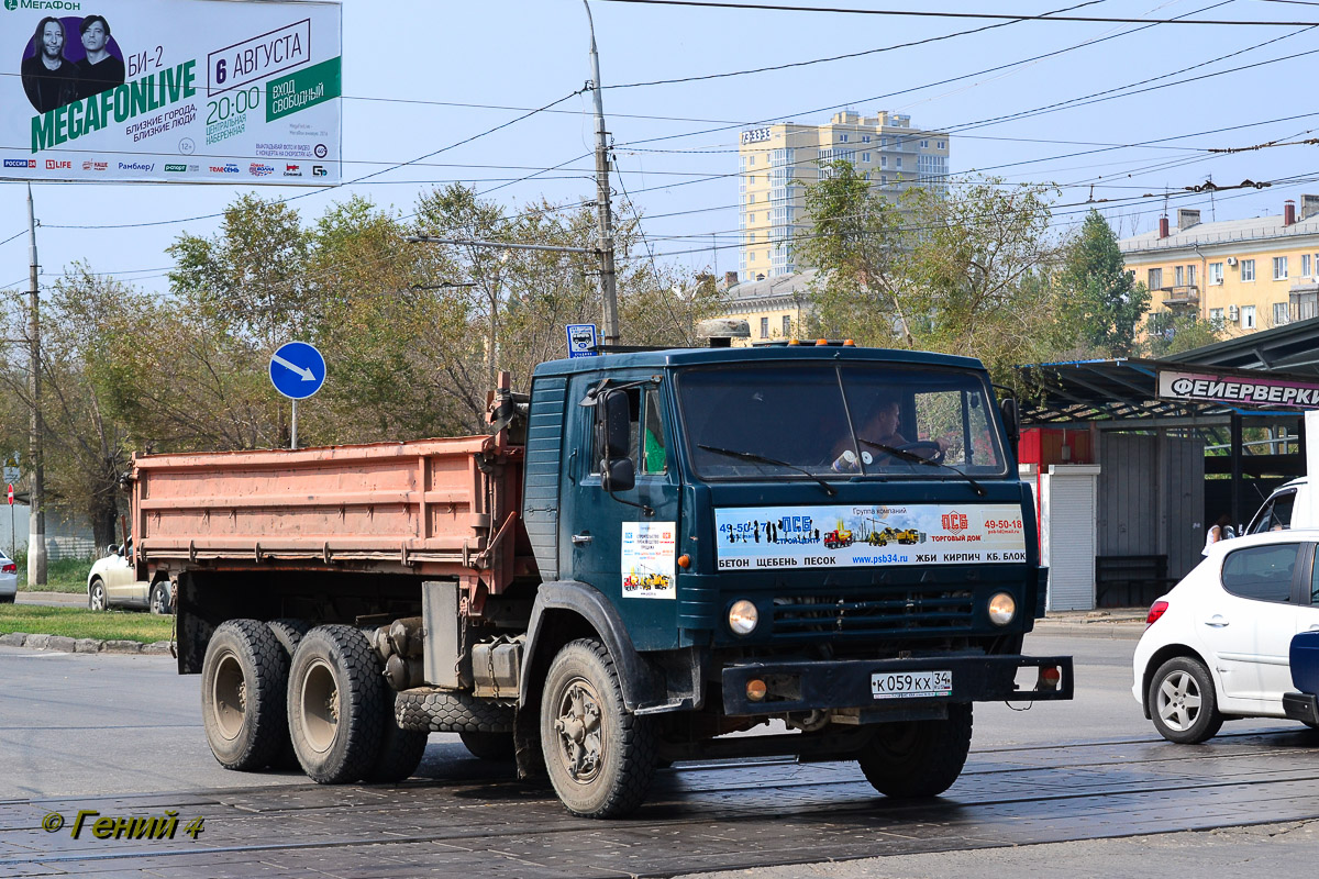 Волгоградская область, № К 059 КХ 34 — КамАЗ-5320