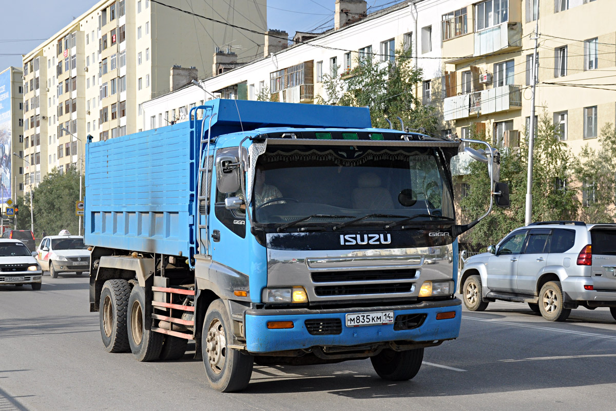 Саха (Якутия), № М 835 КМ 14 — Isuzu Giga (общая модель)