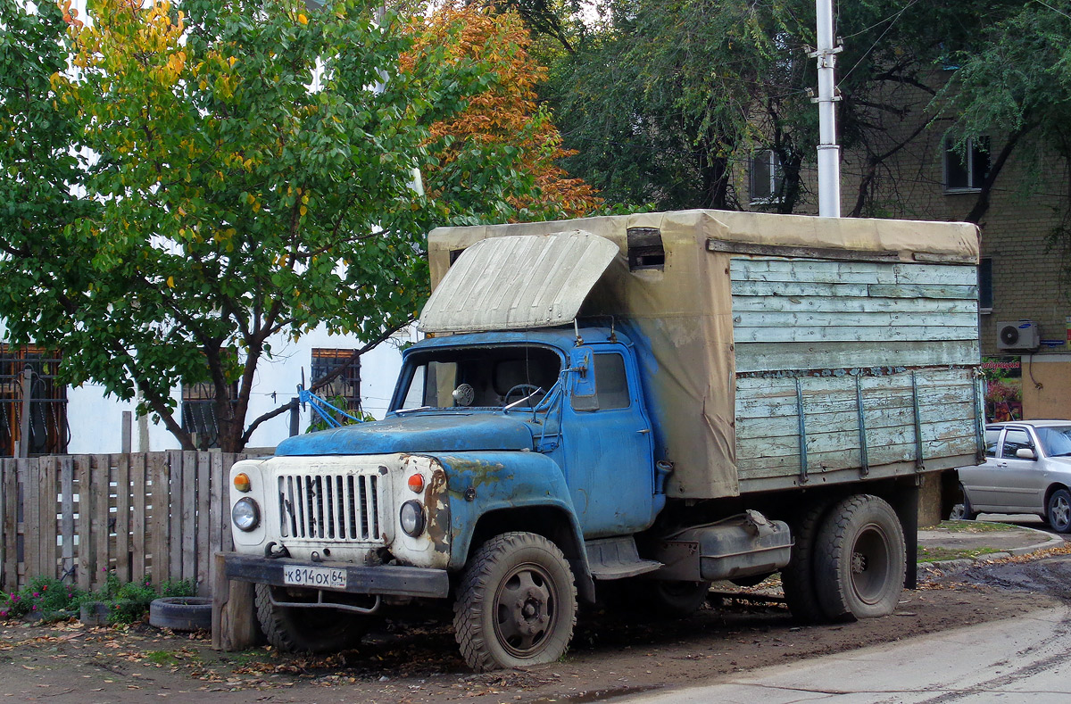 Саратовская область, № К 814 ОХ 64 — ГАЗ-53-12