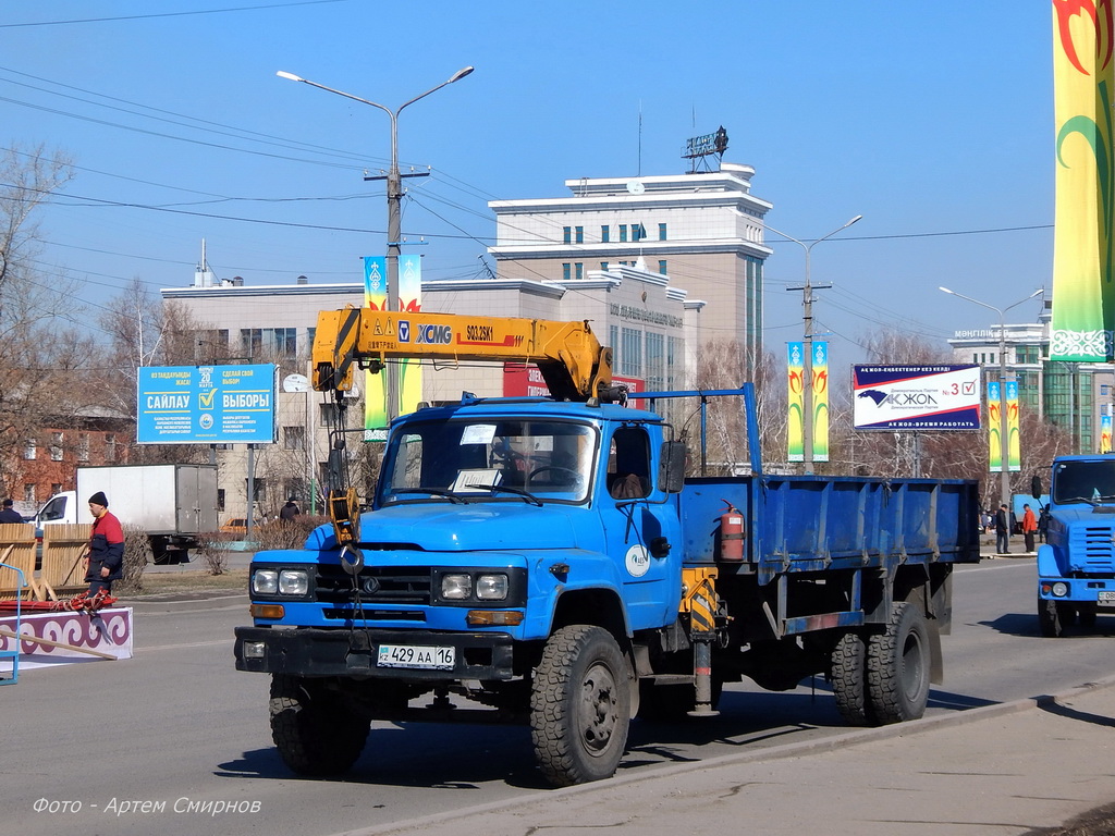 Восточно-Казахстанская область, № 429 AA 16 — Dongfeng  (общая модель)