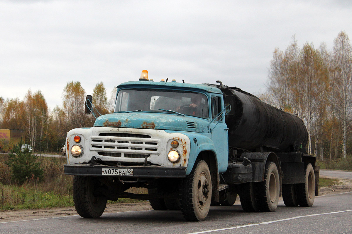 Рязанская область, № А 075 ВА 62 — ЗИЛ-130В1