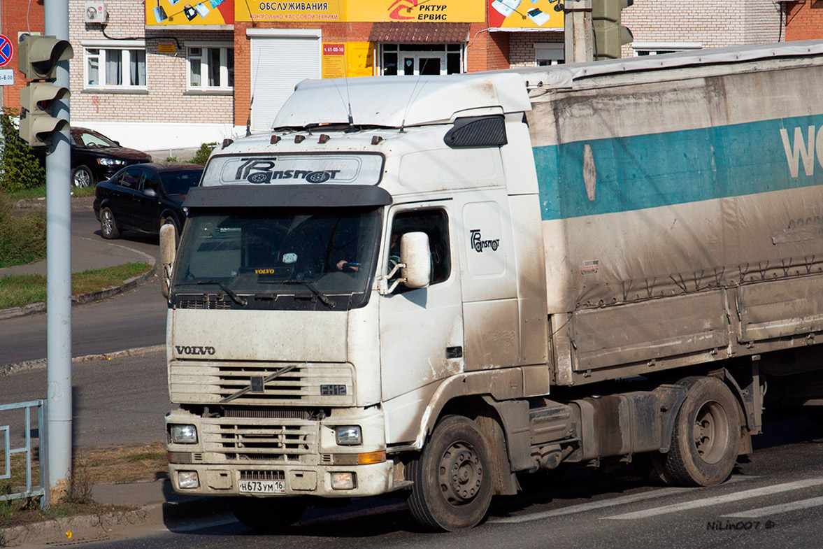 Татарстан, № Н 673 УМ 16 — Volvo ('1993) FH-Series