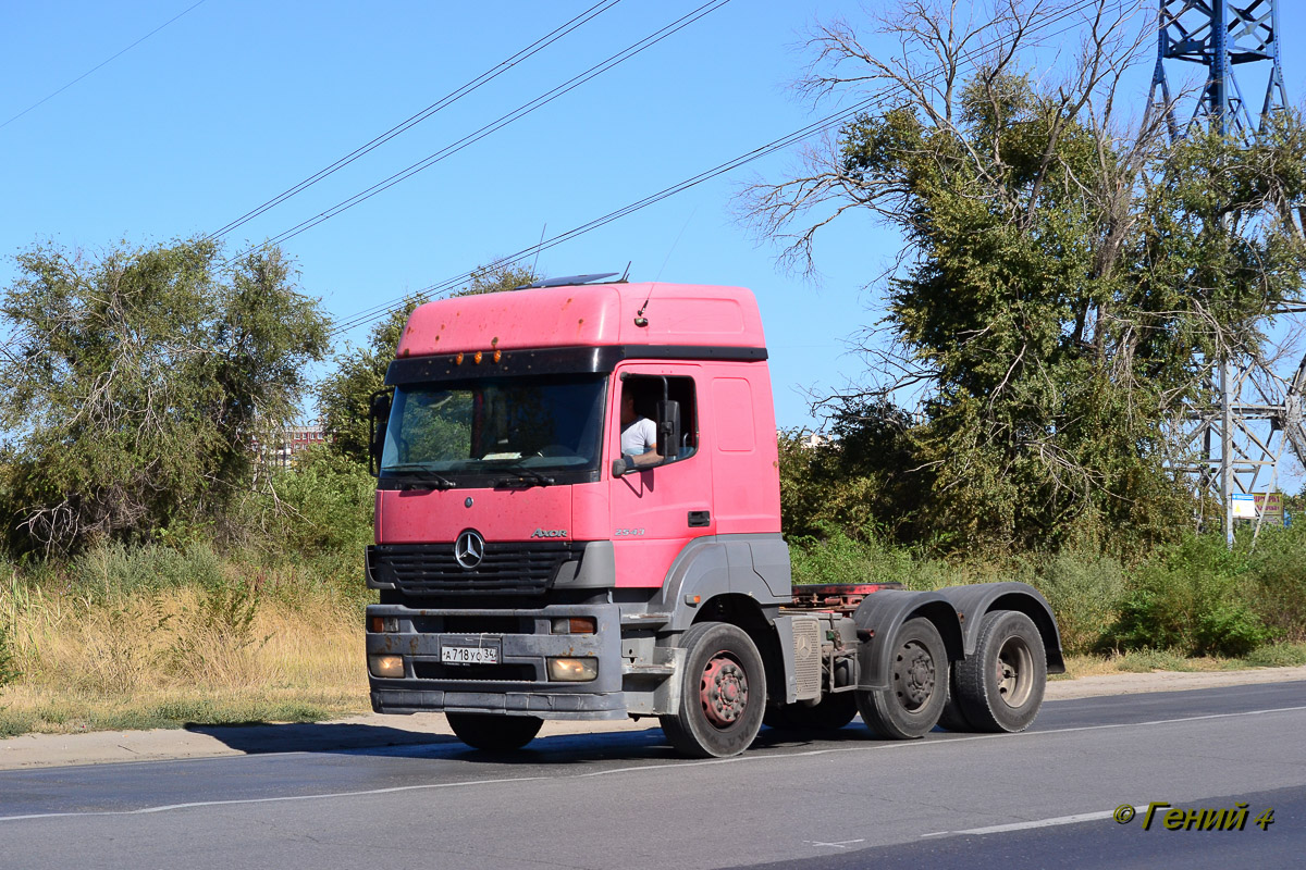 Волгоградская область, № А 718 УО 34 — Mercedes-Benz Axor 2543