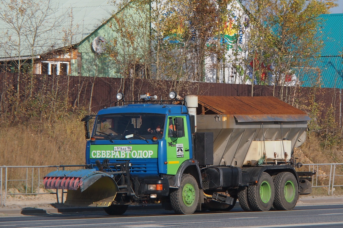 Ханты-Мансийский автоном.округ, № С 916 АВ 186 — КамАЗ-65115-62