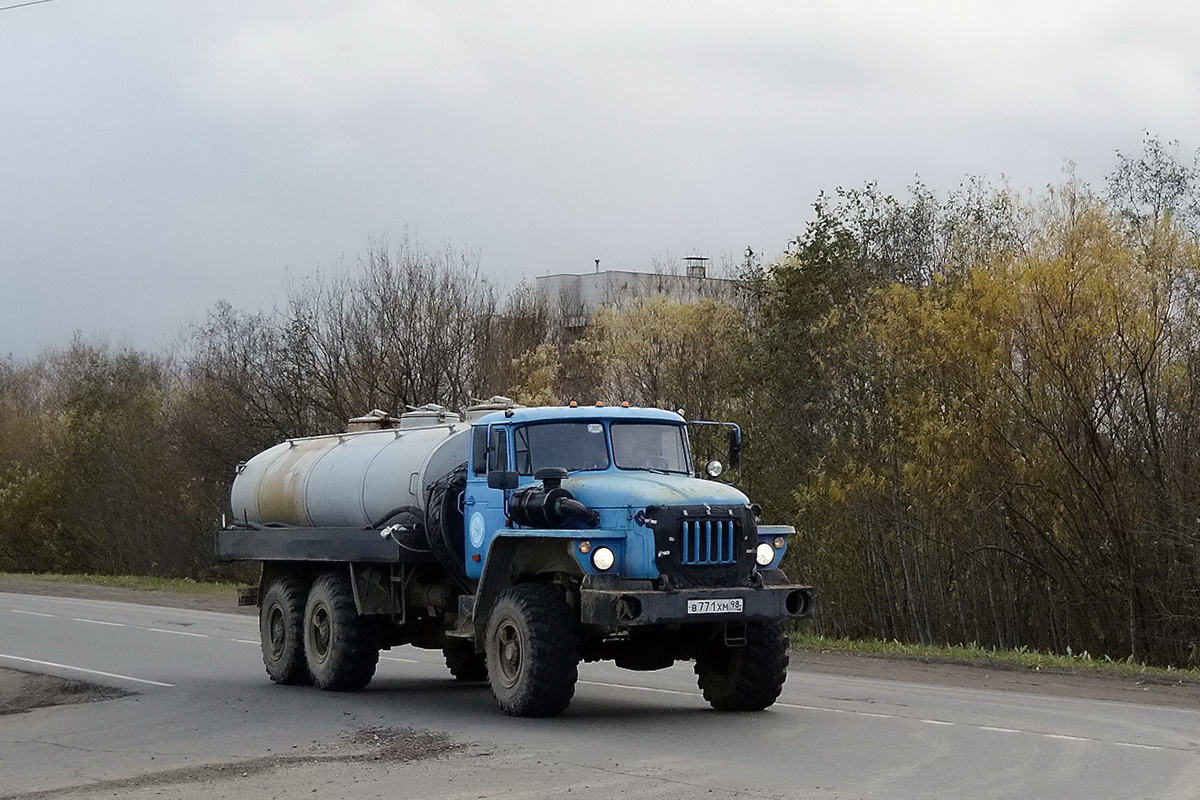 Санкт-Петербург, № В 771 ХМ 98 — Урал-4320 (общая модель)