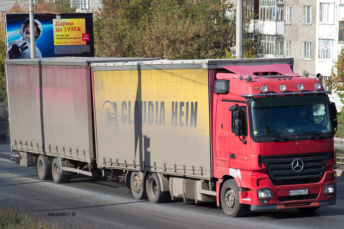 Удмуртия, № Н 933 АО 18 — Mercedes-Benz Actros ('2003) 2544