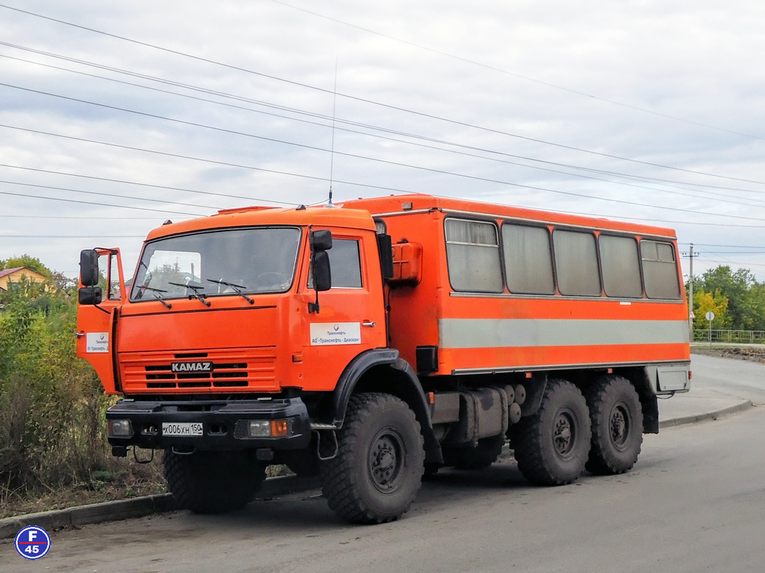 Курганская область, № Х 006 ХН 150 — КамАЗ-43114-15 [43114R]