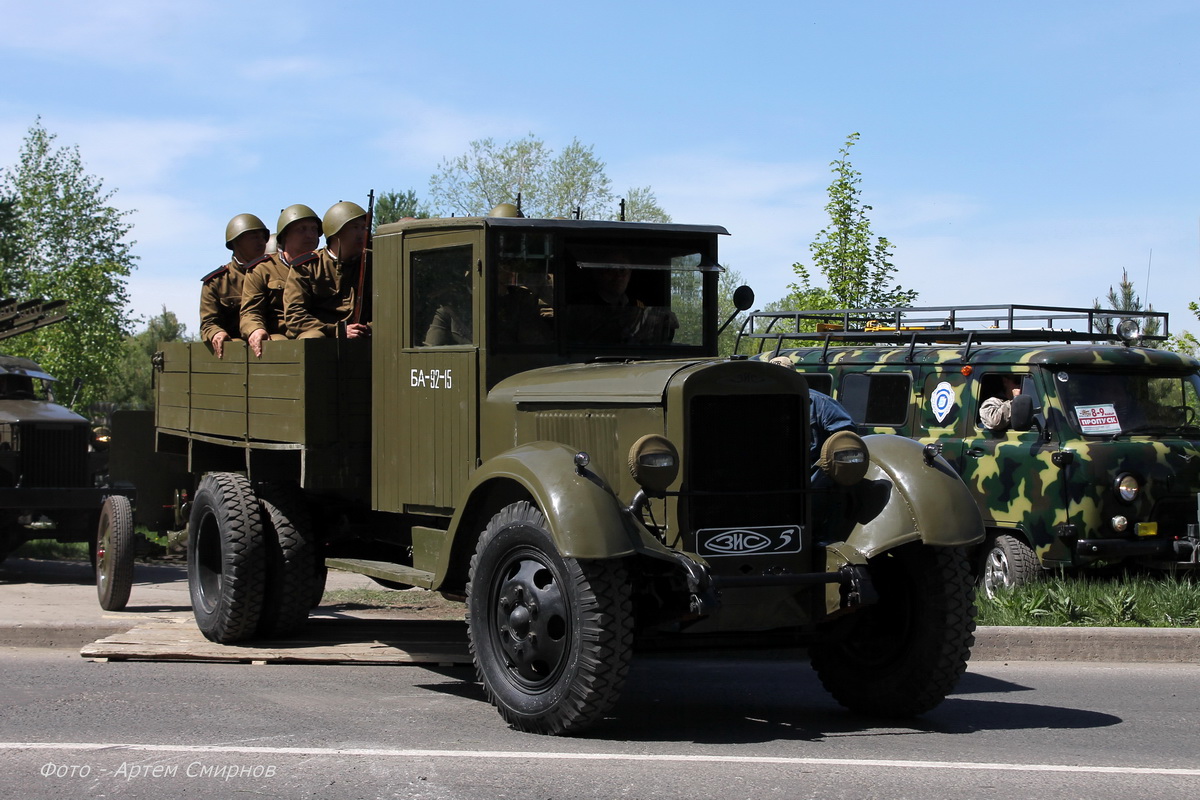 Восточно-Казахстанская область, № БА-92-15 — ЗИС-5