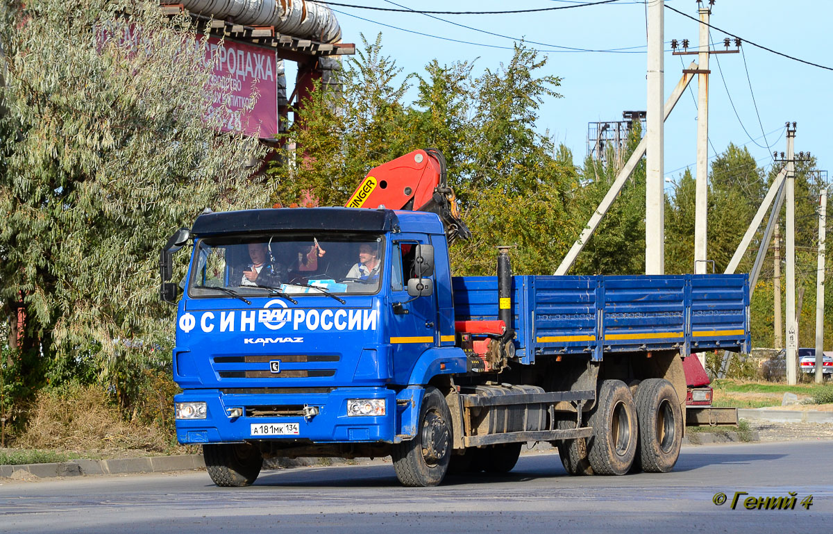 Волгоградская область, № А 181 МК 134 — КамАЗ-65117 (общая модель)