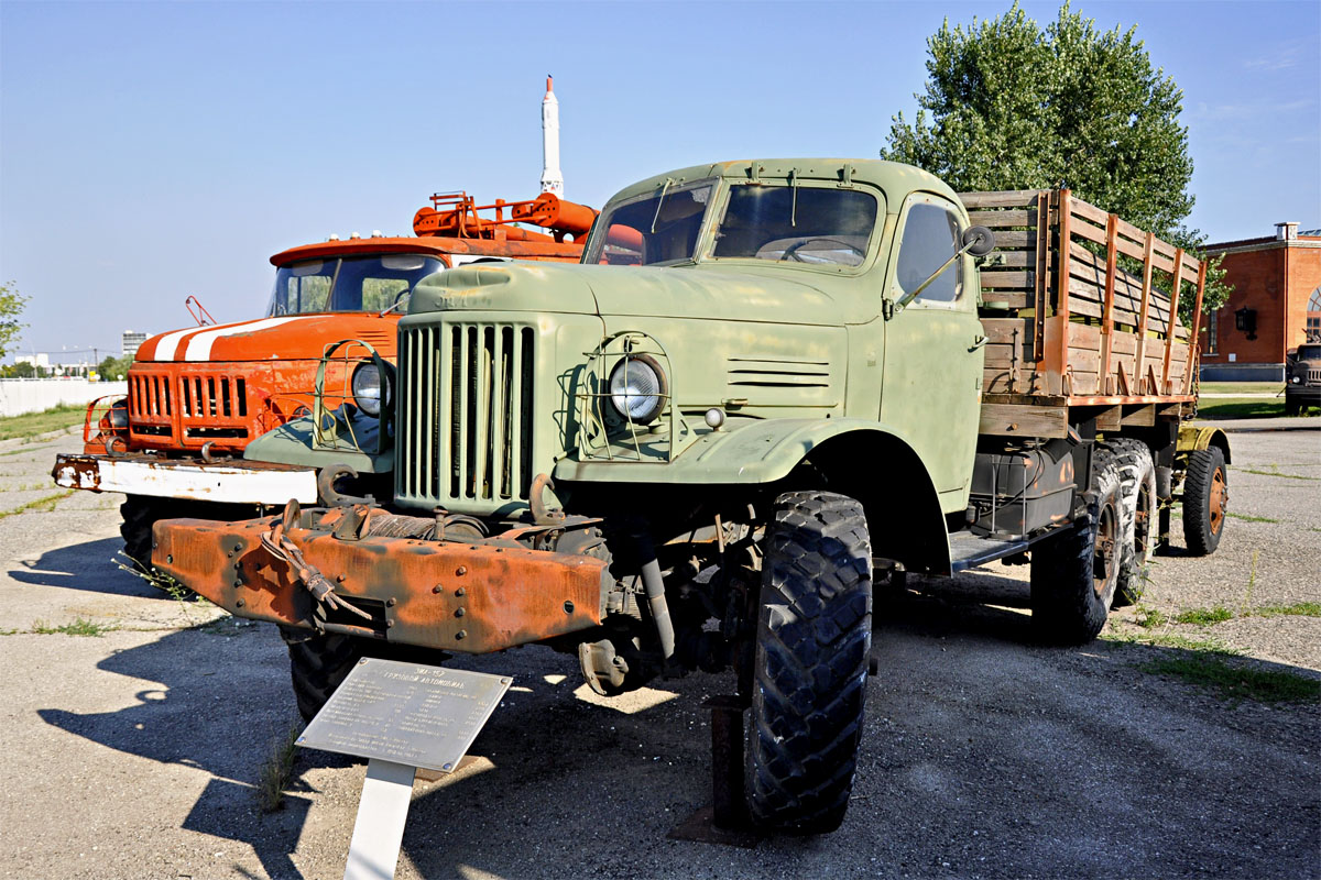 Самарская область, № (63) Б/Н 0033 — ЗИЛ-157К