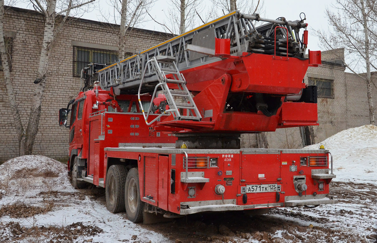 Приморский край, № А 571 ТК 125 — Mitsubishi Fuso (общая модель)