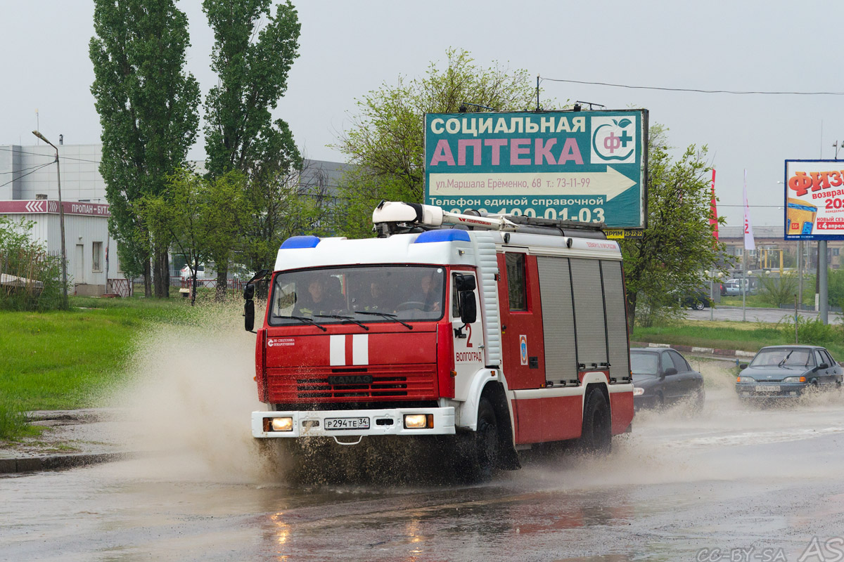 Волгоградская область, № Р 294 ТЕ 34 — КамАЗ-43253-A3(96)