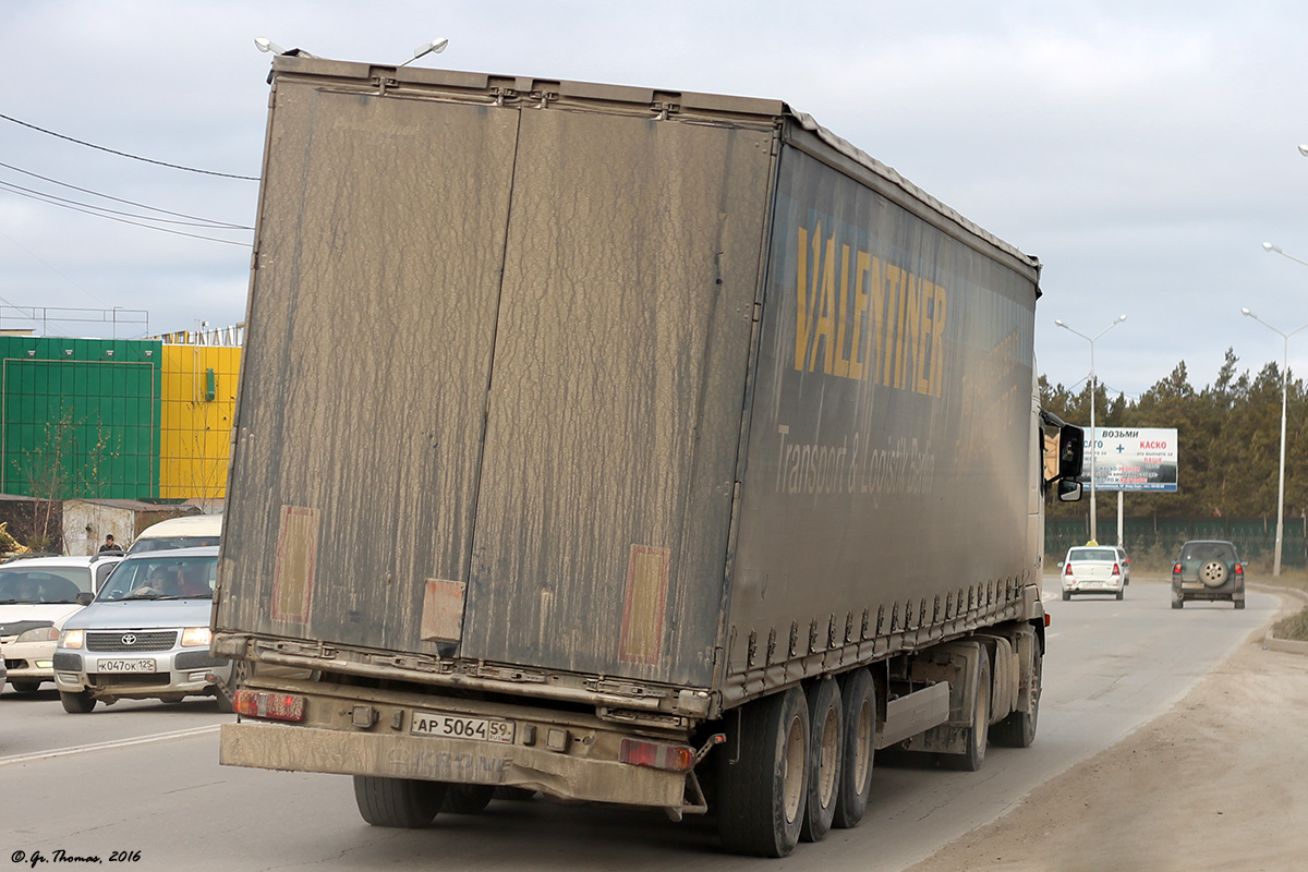 Пермский край, № Е 253 ХХ 159 — Volvo ('2002) FH12.420; Пермский край, № АР 5064 59 — Krone SDP 27 Profi Liner / SDP 24