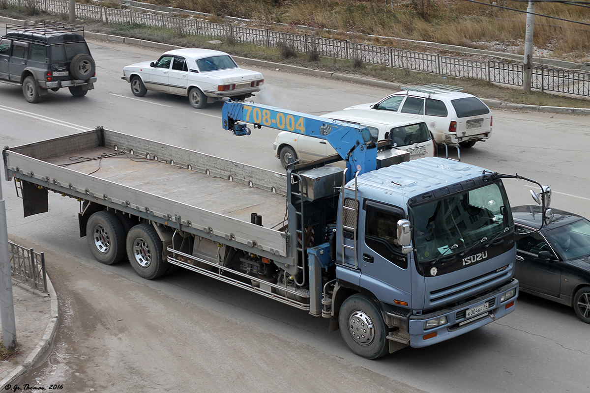 Саха (Якутия), № К 004 КР 14 — Isuzu Giga (общая модель)