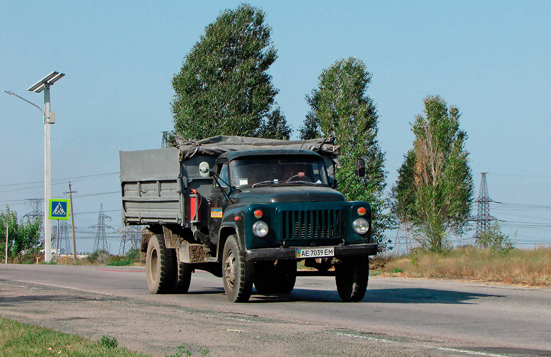 Днепропетровская область, № АЕ 7039 ЕМ — ГАЗ-53-14, ГАЗ-53-14-01