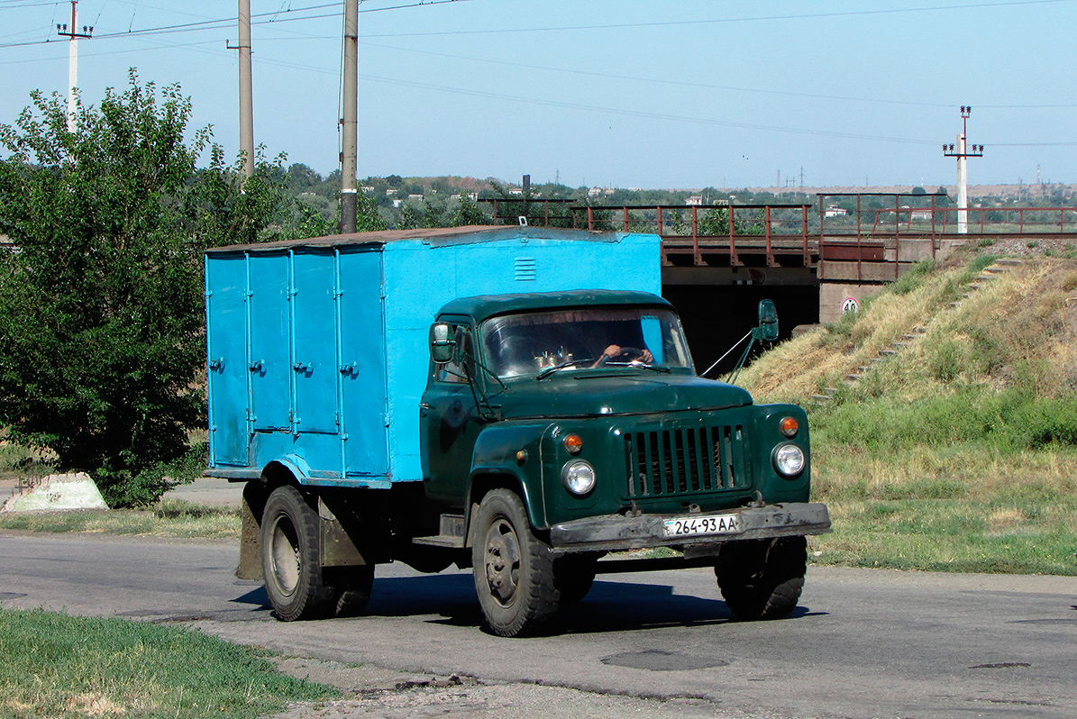 Днепропетровская область, № 264-93 АА — ГАЗ-53-27