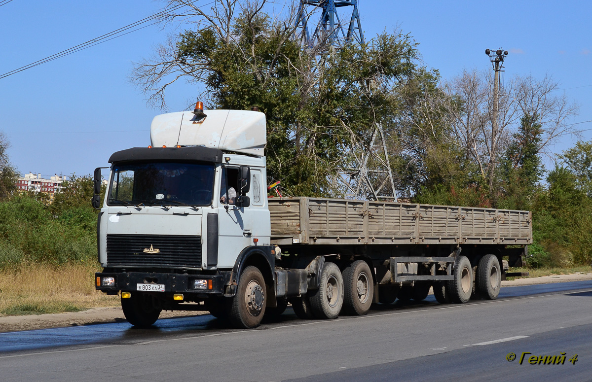 Волгоградская область, № К 803 ХА 34 — МАЗ-64229