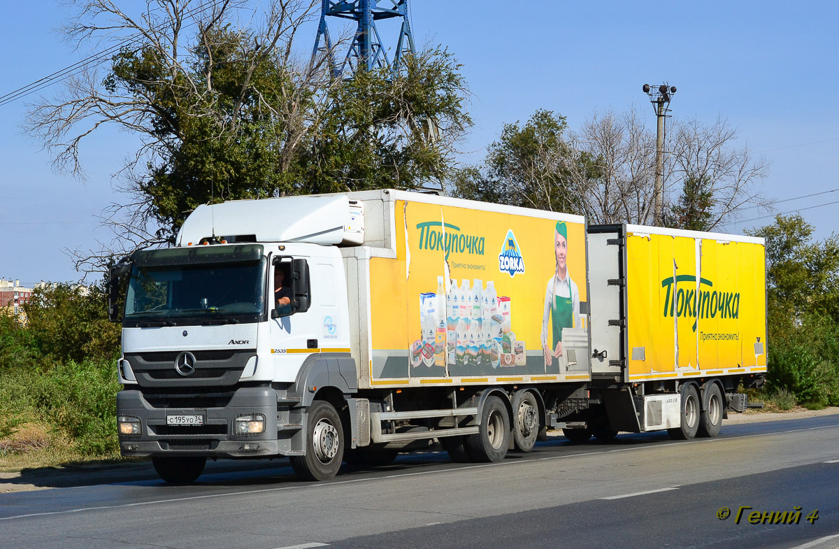 Волгоградская область, № С 195 УО 34 — Mercedes-Benz Axor 2535