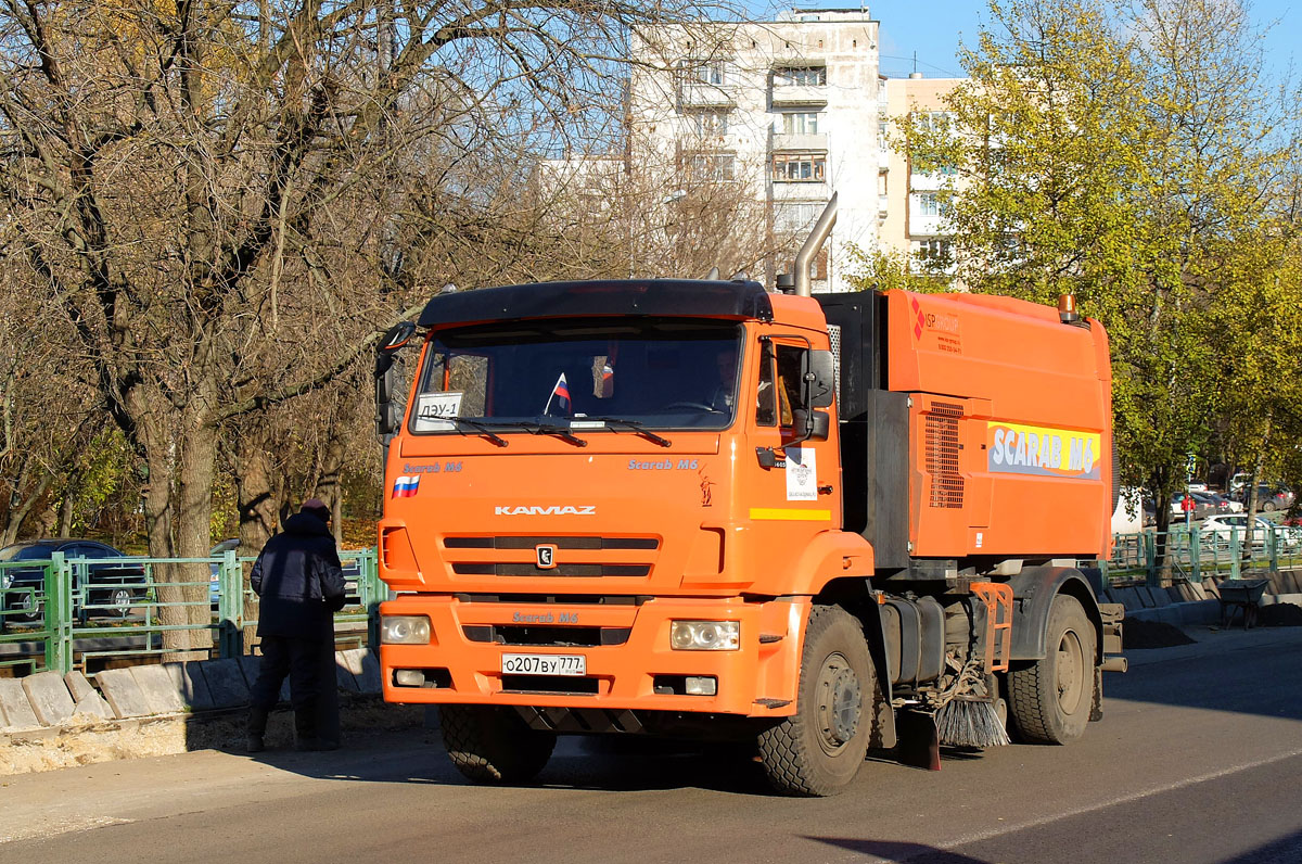 Москва, № О 207 ВУ 777 — КамАЗ-53605-A4(23)