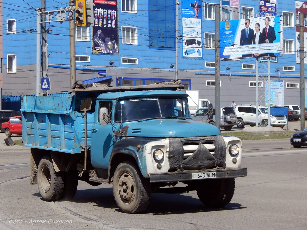 Восточно-Казахстанская область, № F 643 WLM — ЗИЛ-495810