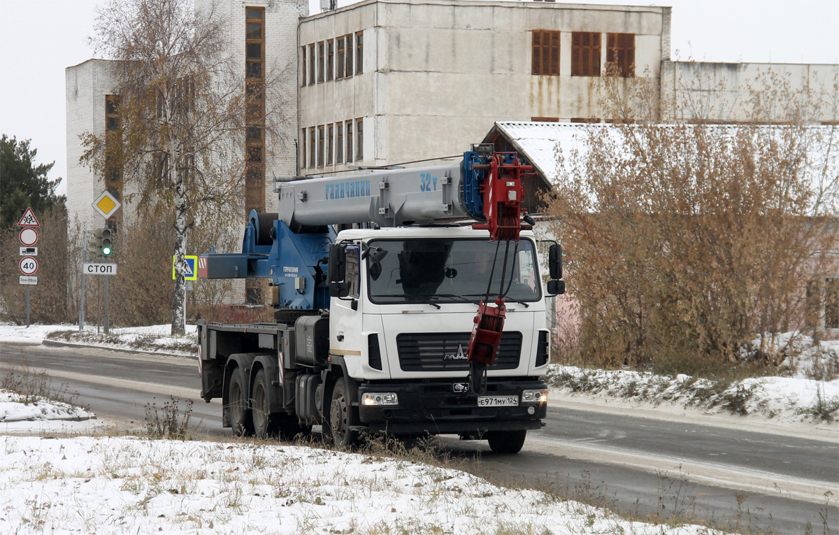 Красноярский край, № Е 971 МУ 124 — МАЗ-6312B3