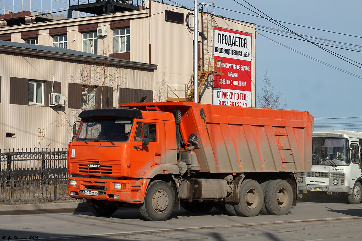 Саха (Якутия), № Т 717 КТ 14 — КамАЗ-6520 [652000]