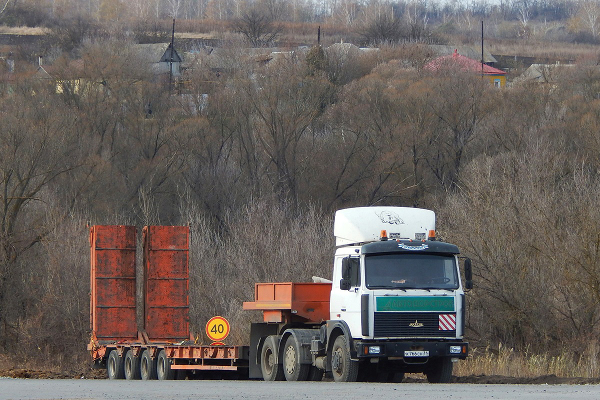 Белгородская область, № К 766 СН 31 — МАЗ-642205