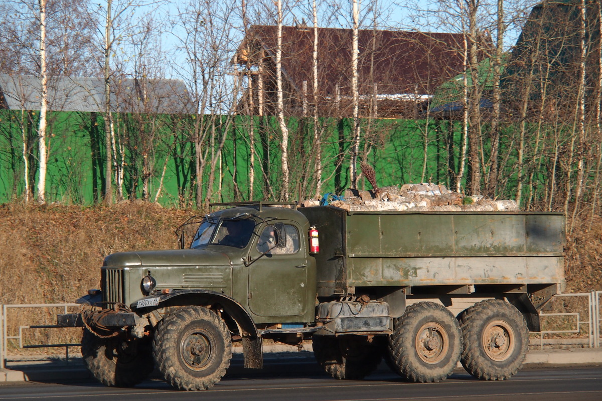 Ханты-Мансийский автоном.округ, № Т 400 ХХ 86 — ЗИЛ-157 (общая модель)