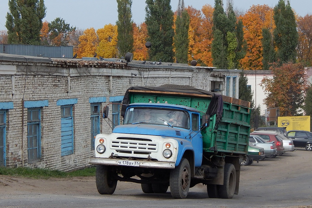 Белгородская область, № К 178 ВУ 31 — ЗИЛ-495710