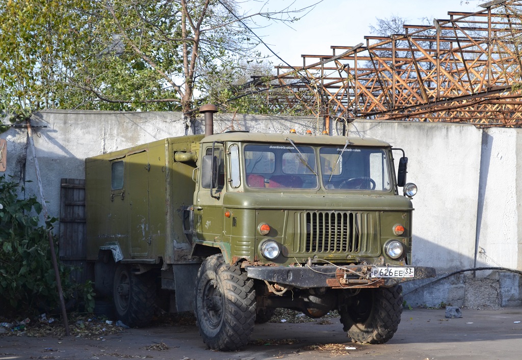 Владимирская область, № Р 626 ЕЕ 33 — ГАЗ-66-11