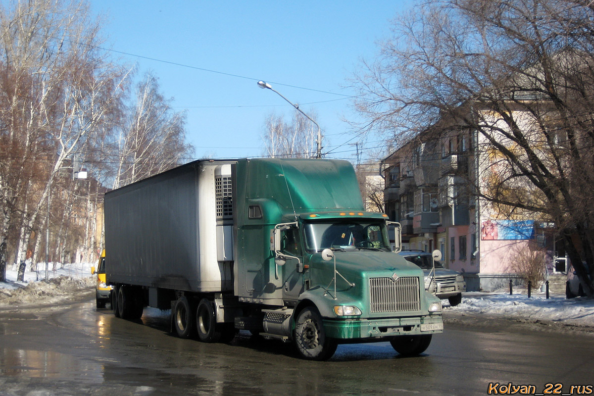 Хакасия, № Н 509 ЕН 19 — International 9200