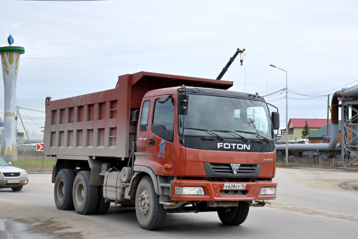 Саха (Якутия), № Х 628 ЕУ 14 — Foton Auman BJ3251