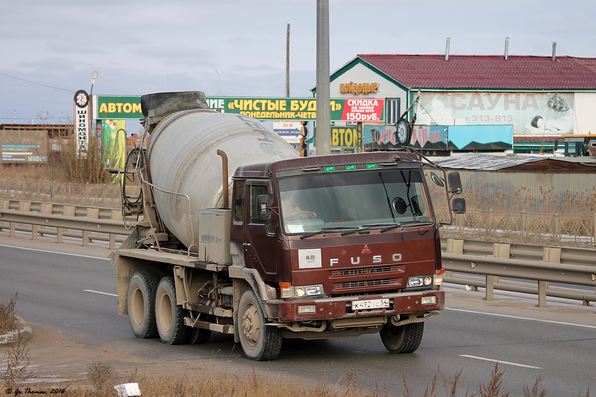 Саха (Якутия), № К 492 УС 54 — Mitsubishi Fuso Fighter