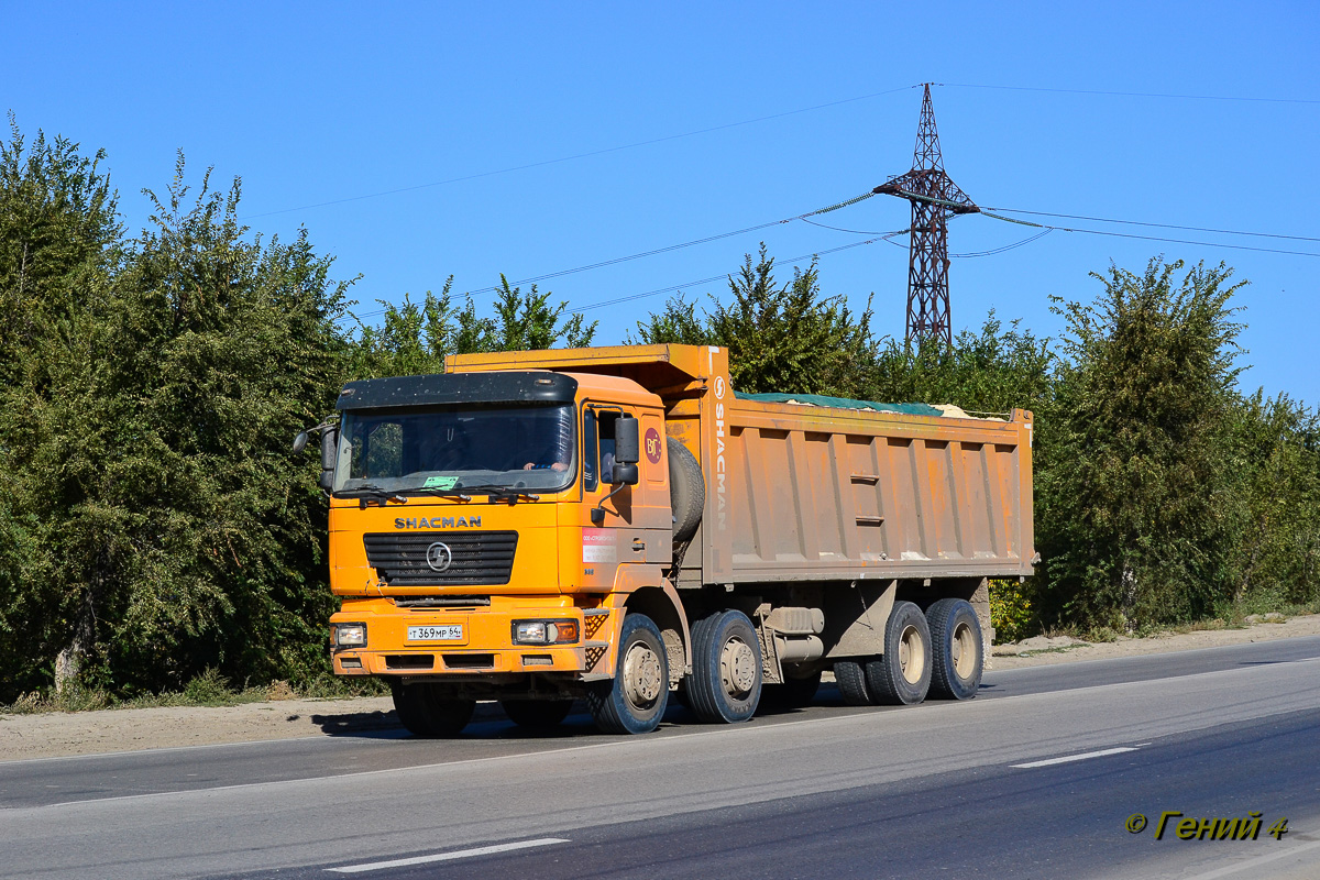 Волгоградская область, № Т 369 МР 64 — Shaanxi Shacman F2000 SX331x