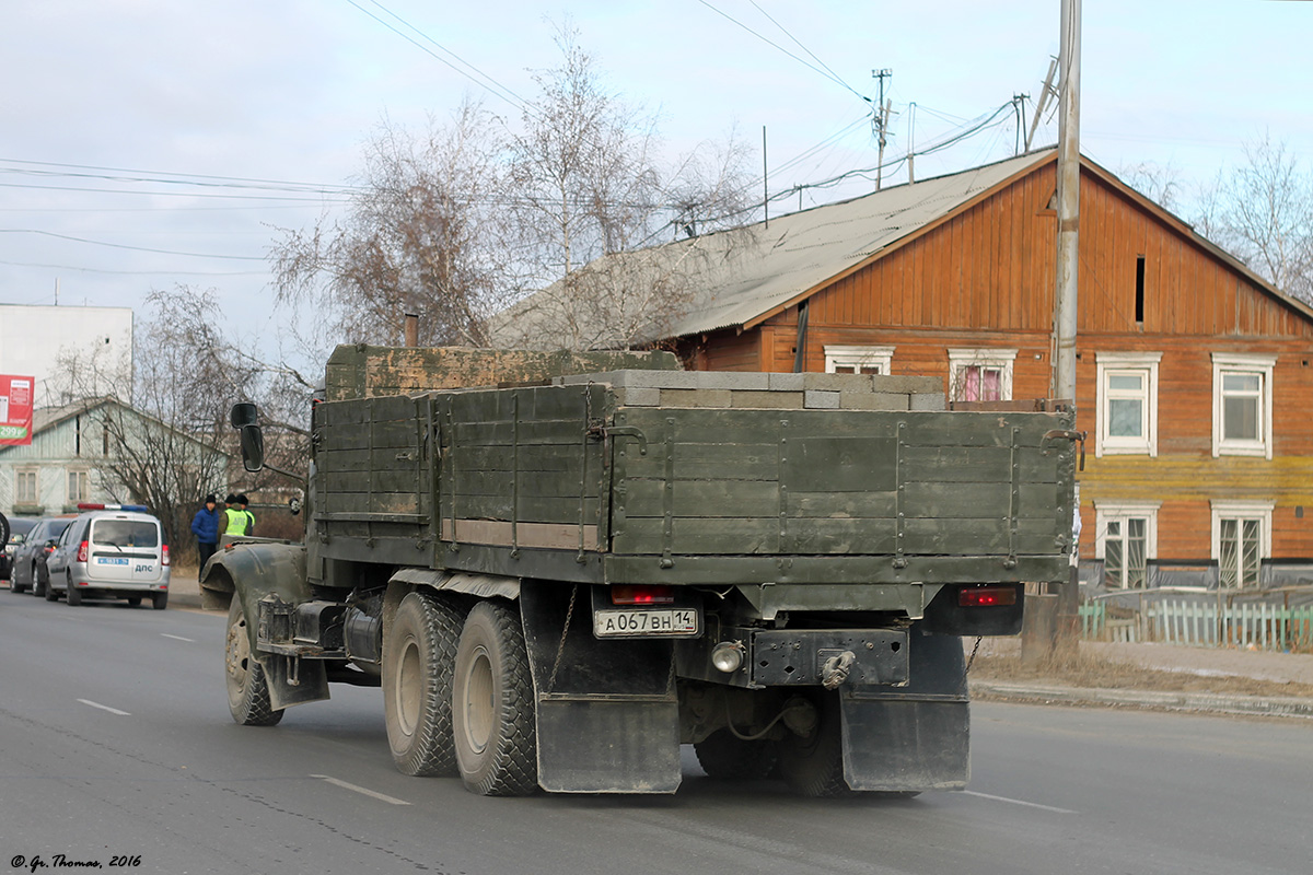 Саха (Якутия), № А 067 ВН 14 — КрАЗ-257Б