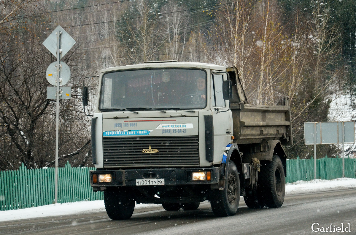 Кемеровская область, № Н 001 ТУ 42 — МАЗ-5551 [555100]