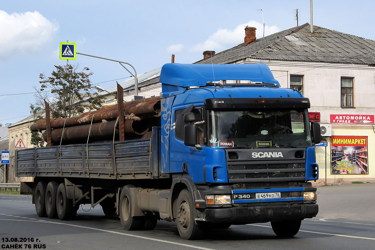 Ярославская область, № Е 469 КО 76 — Scania ('1996) P340