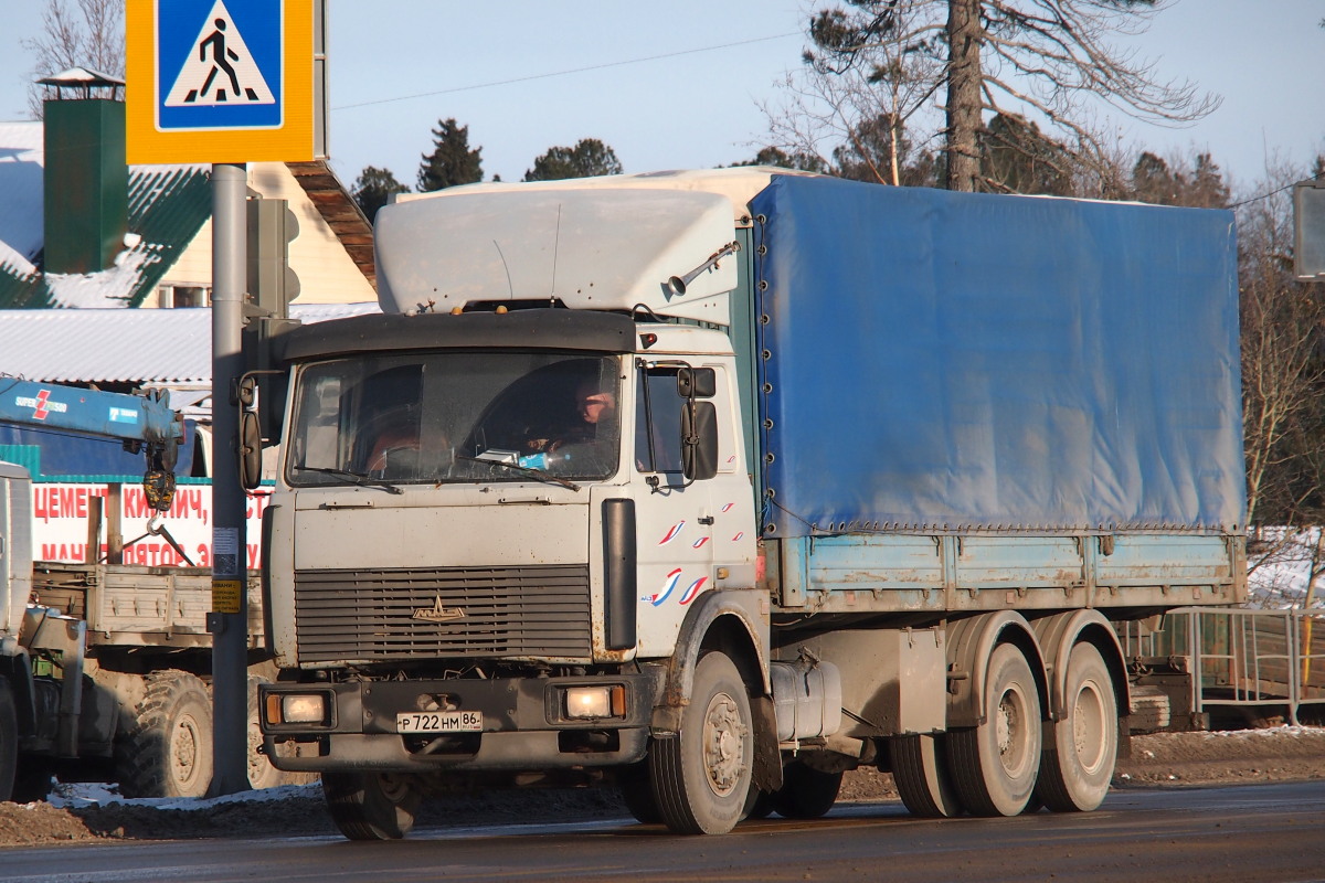 Ханты-Мансийский автоном.округ, № Р 722 НМ 86 — МАЗ-6303 [630300]