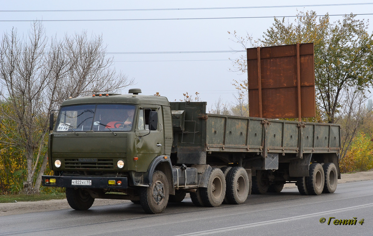 Краснодарский край, № К 822 КС 93 — КамАЗ-54112