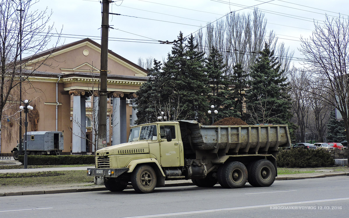 Днепропетровская область, № 456-90 АА — КрАЗ-6510