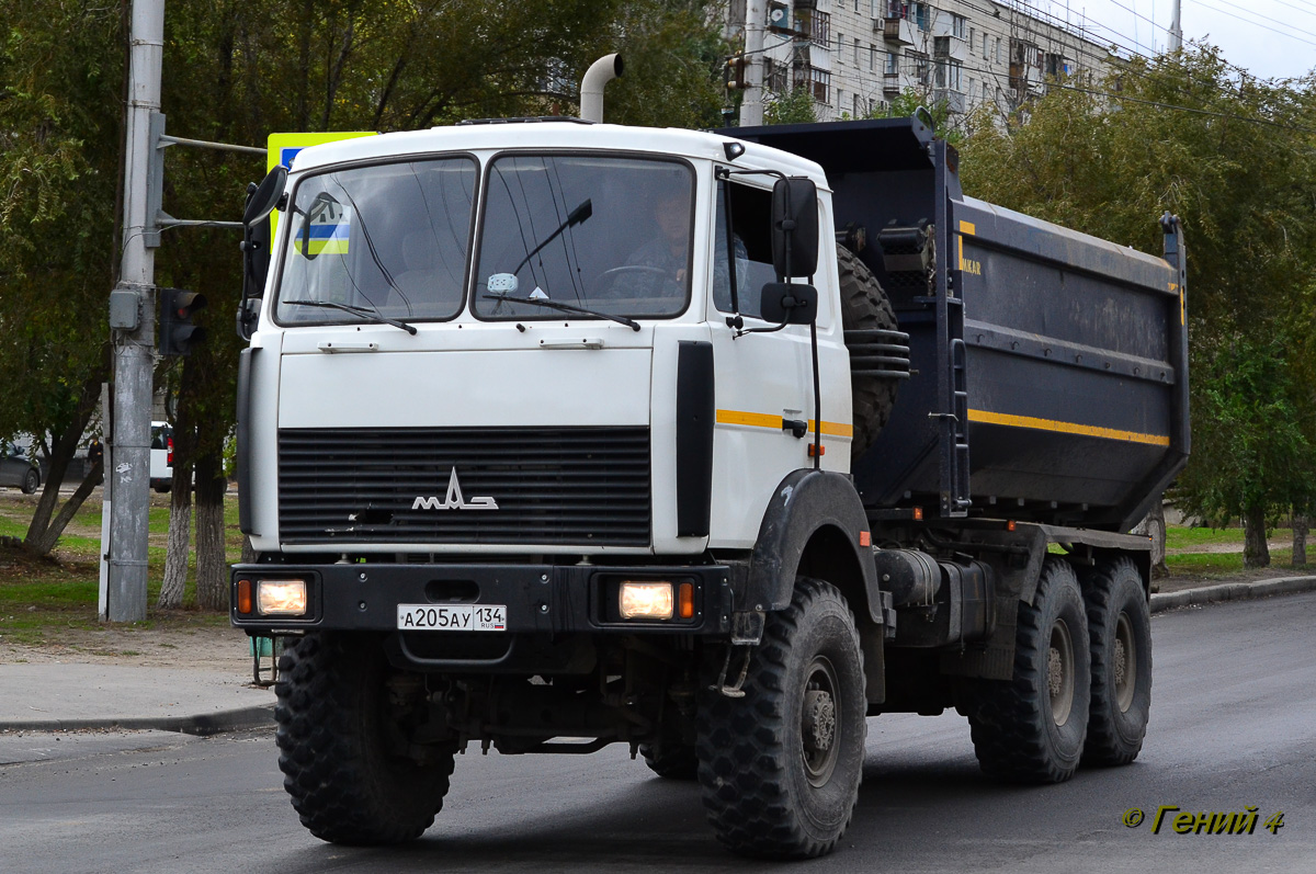 Волгоградская область, № А 205 АУ 134 — МАЗ-6317X9