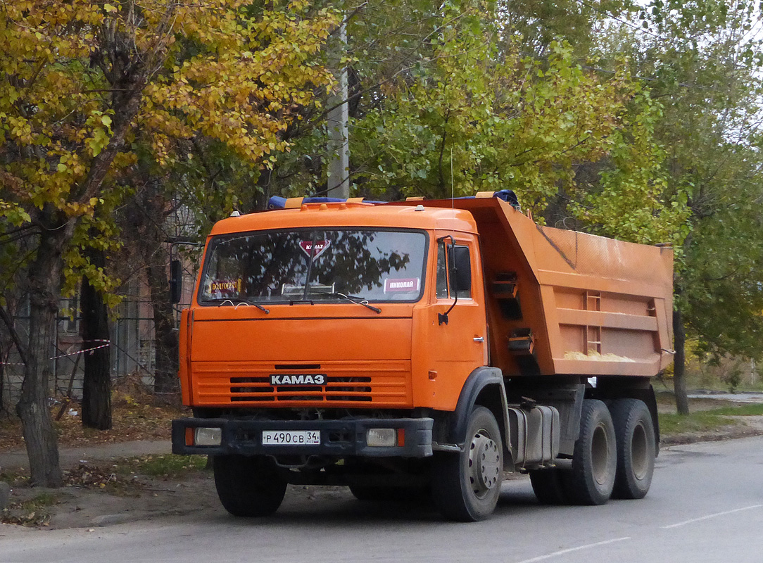 Волгоградская область, № Р 490 СВ 34 — КамАЗ-55111-02 [55111C]