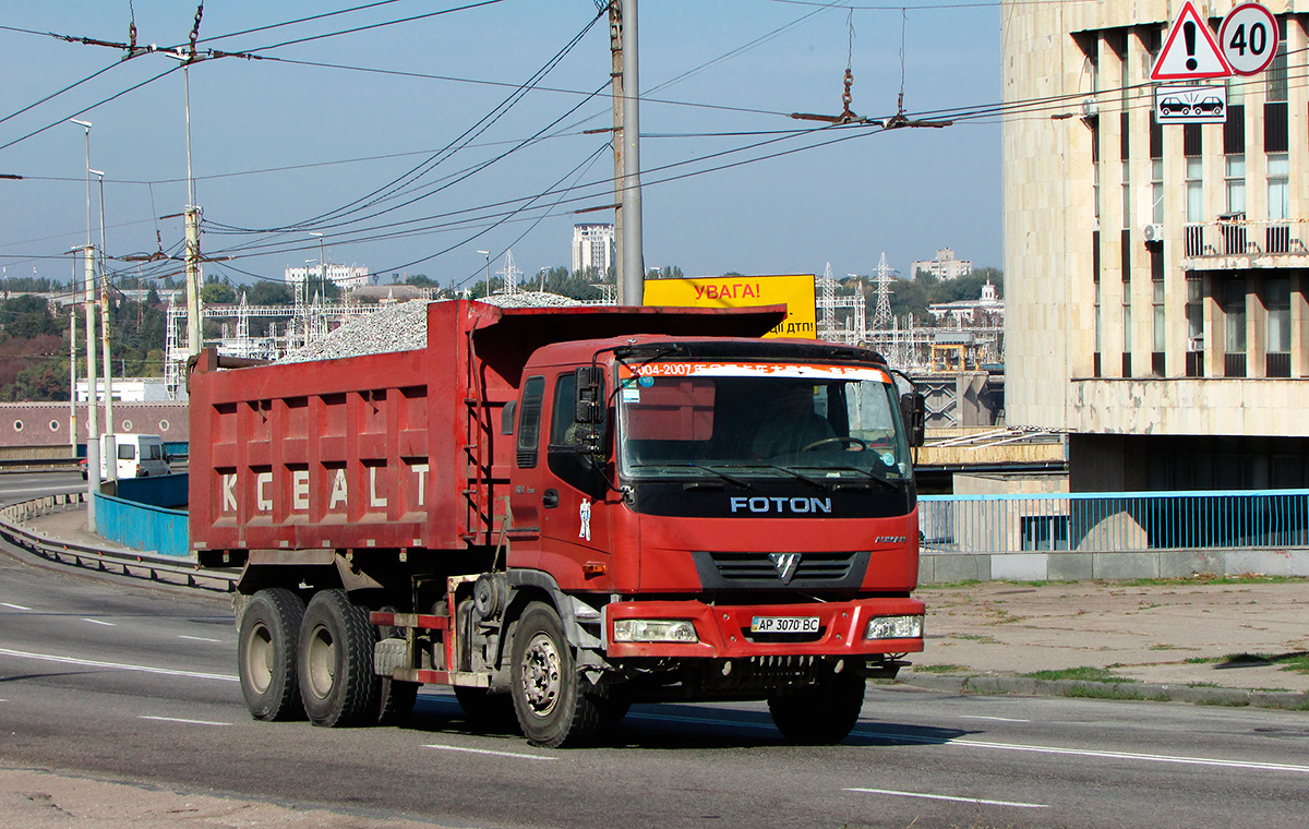 Запорожская область, № АР 3070 ВС — Foton Auman BJ3251