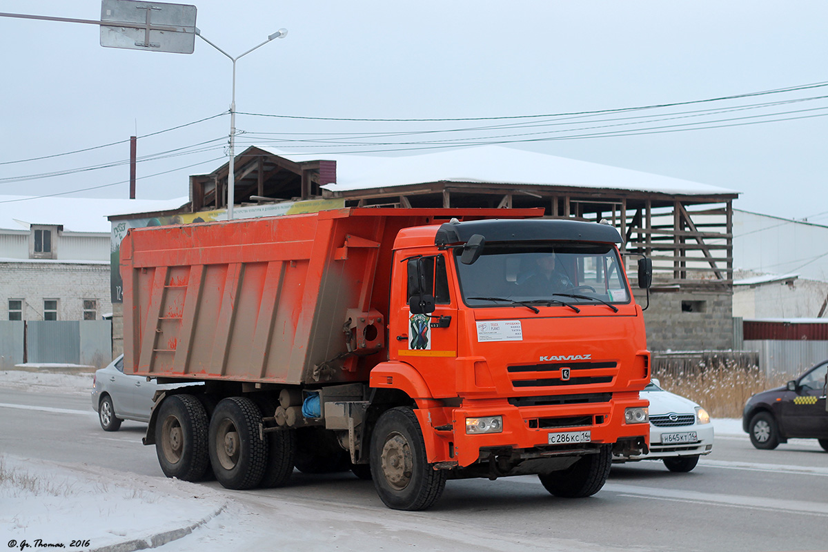 Саха (Якутия), № С 286 КС 14 — КамАЗ-6520-63